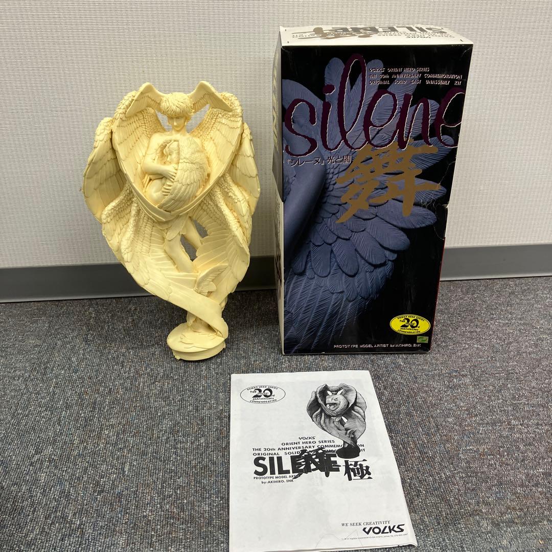 【未塗装未組立】デビルマン ガレージキット シレーヌ 舞　極