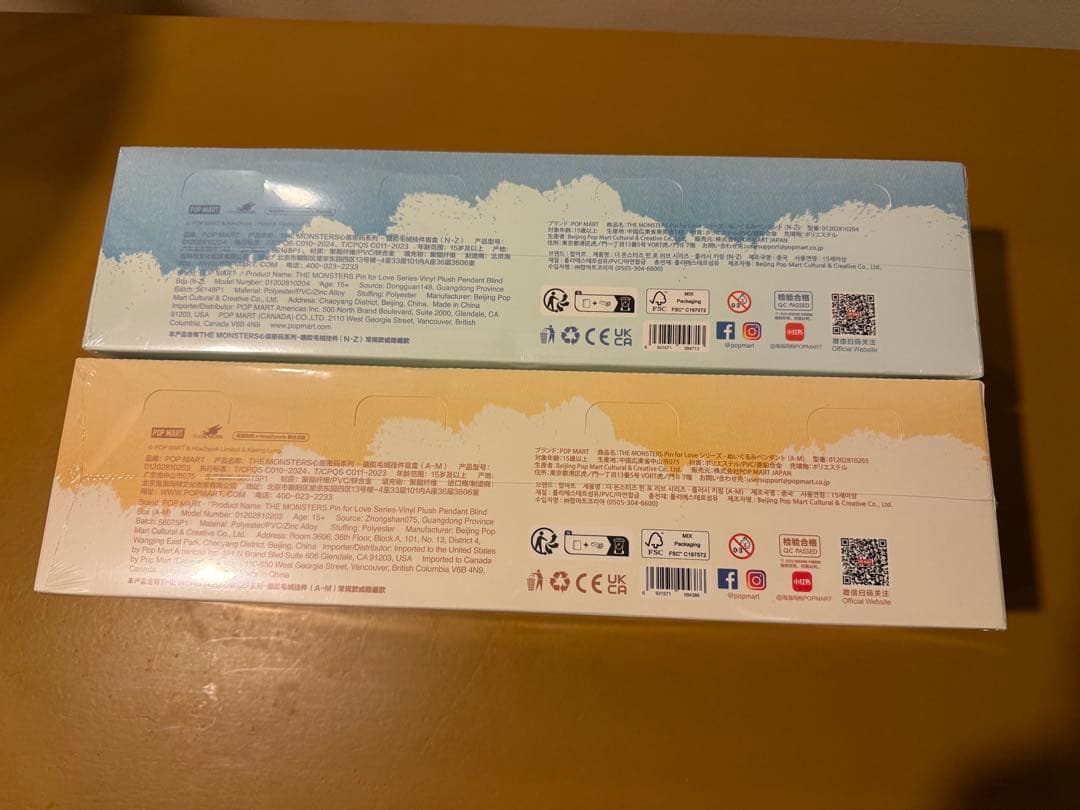 ラブブ LABUBU PIN FOR LOVE イニシャルアルファベット セット