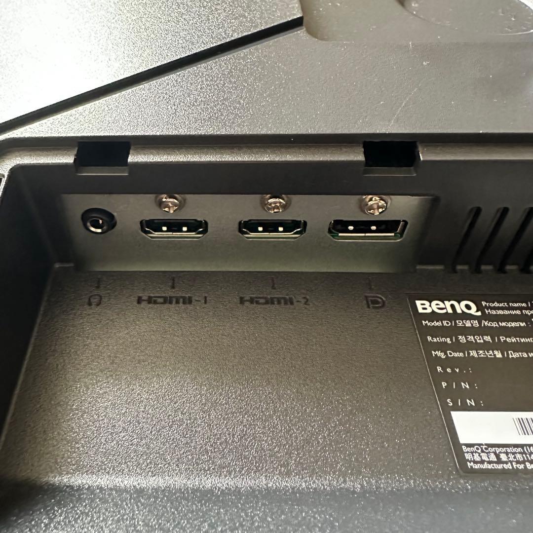 BenQ MOBIUZ EX2510S ゲーミングモニター 24.5インチ