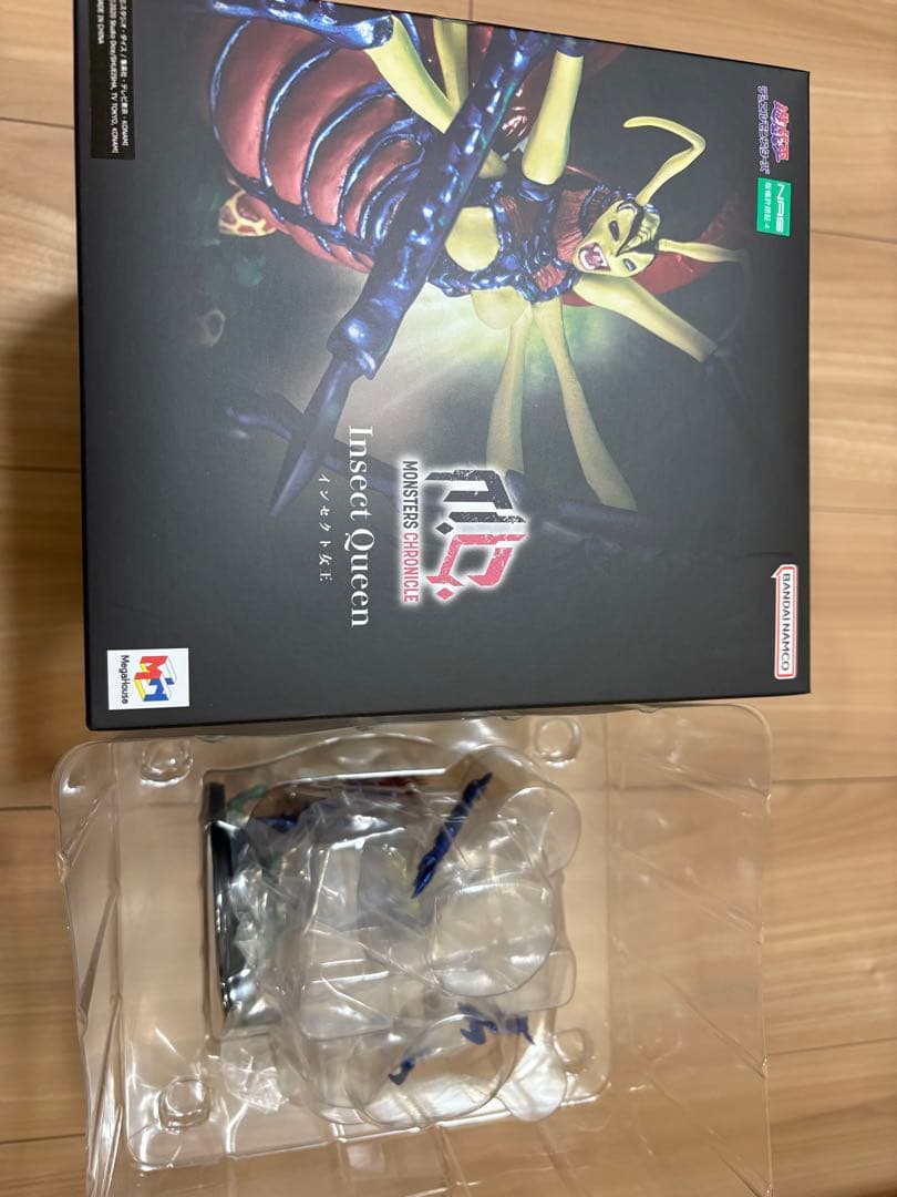 モンスターズ クロニクル 遊戯王デュエルモンスターズ インセクト女王