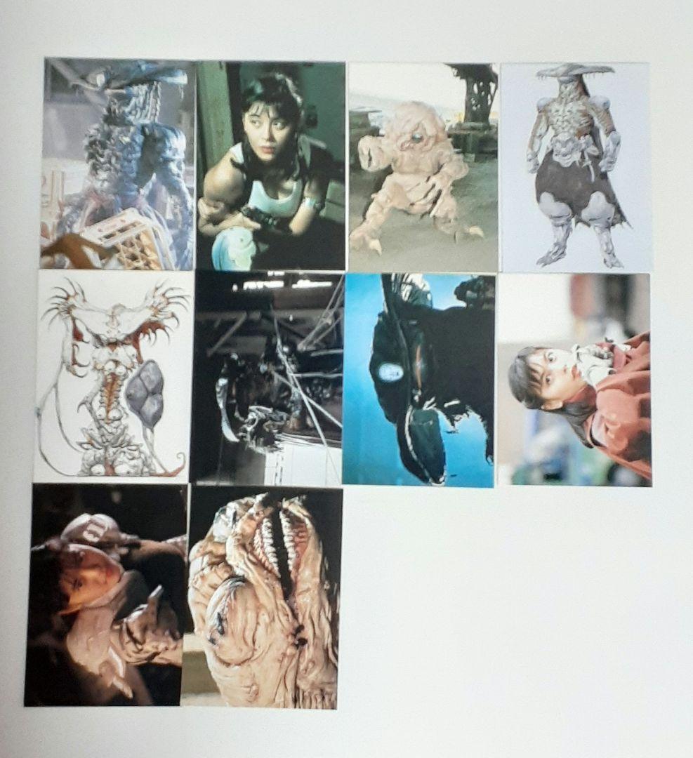 ゼイラム　ゼイラム2　トレーディングカード