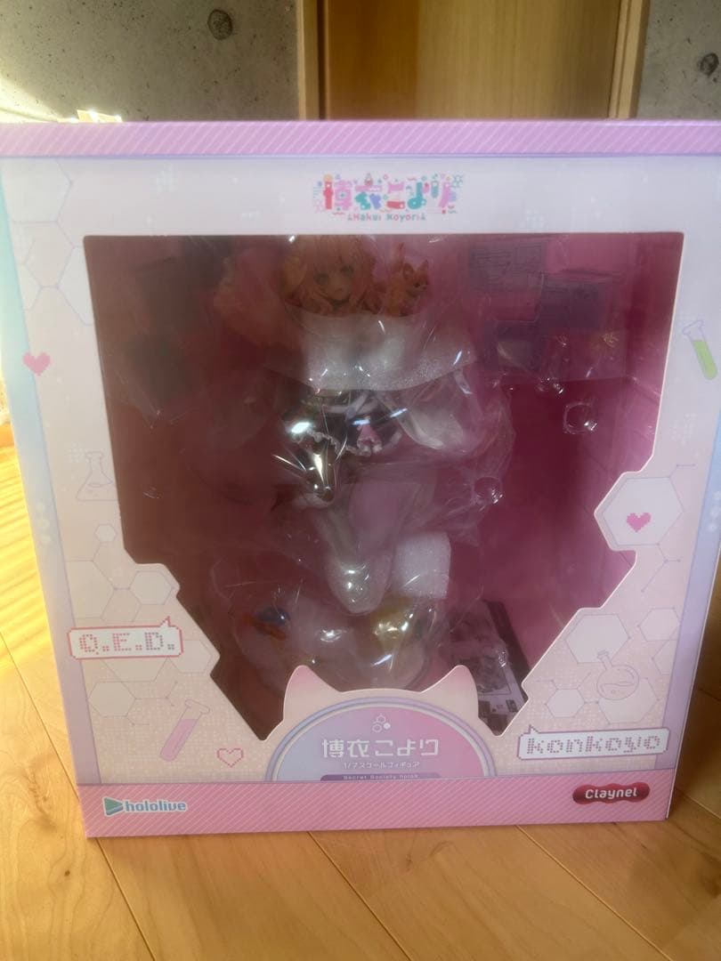 クレーネル ホロライブ 博衣こより 1/7 スケールフィギュア