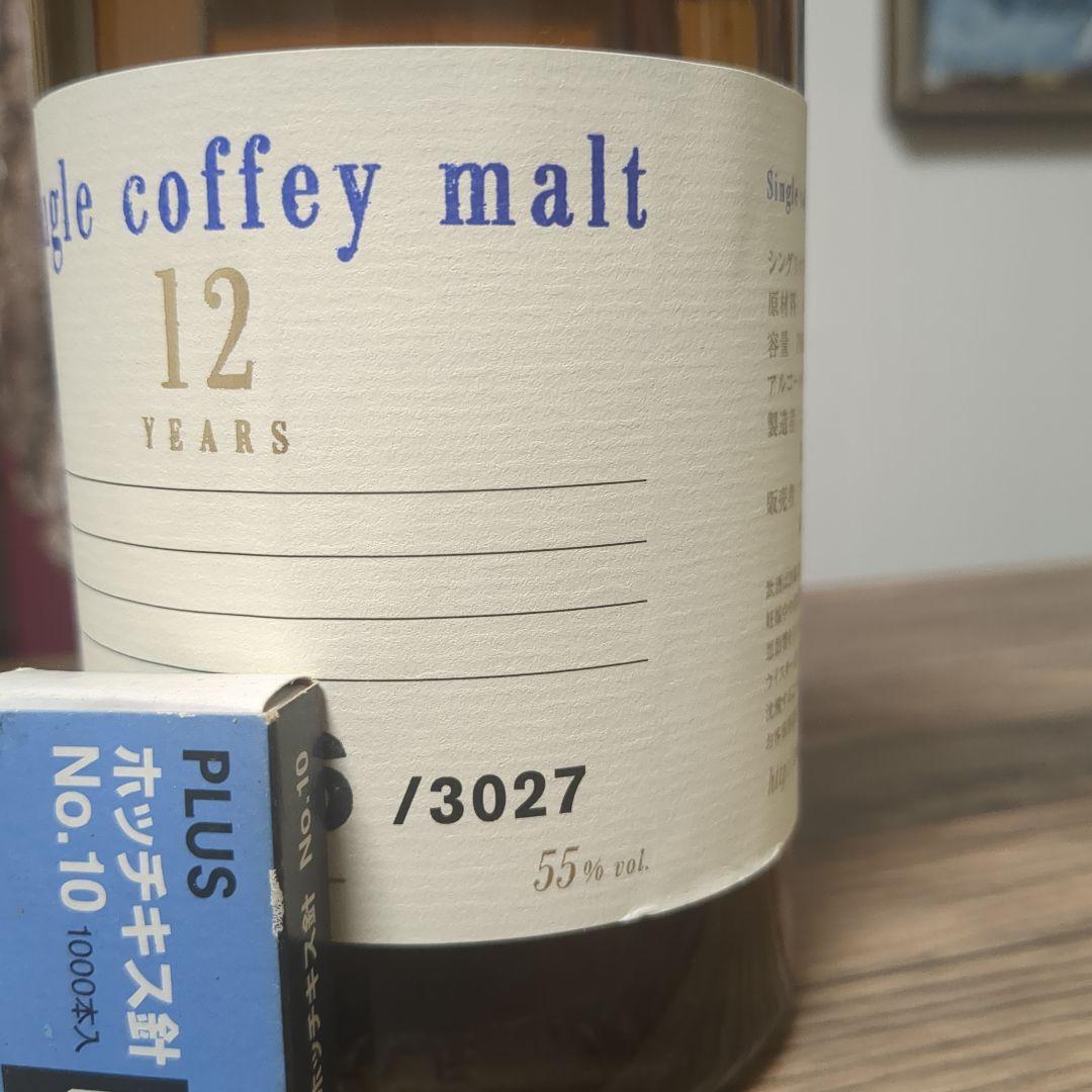 ウイスキー Single Coffey Malt 12 Years 700ml