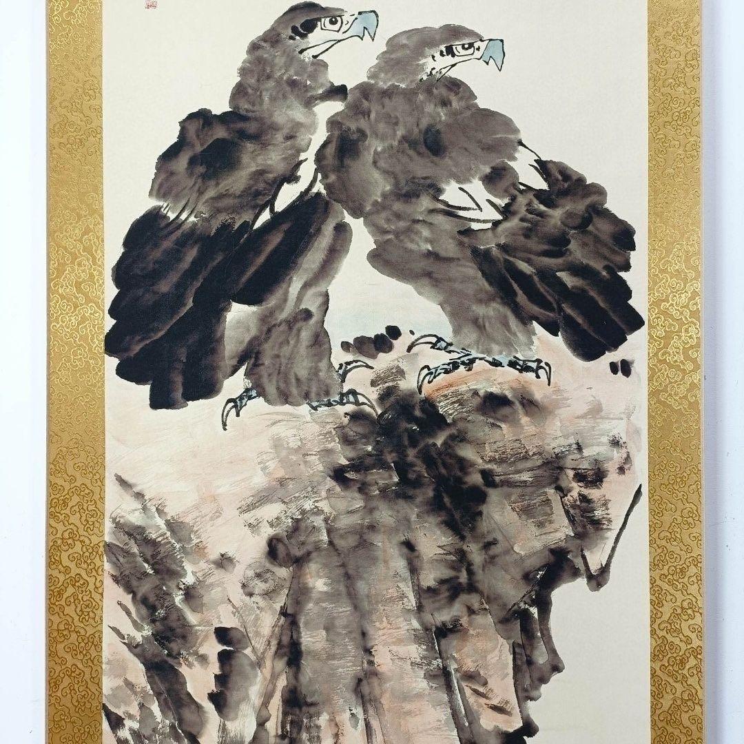 中国水墨画 掛け軸 李苦禅《遠瞻山河》 三尺 中堂掛け軸／装裱済み／実物撮影