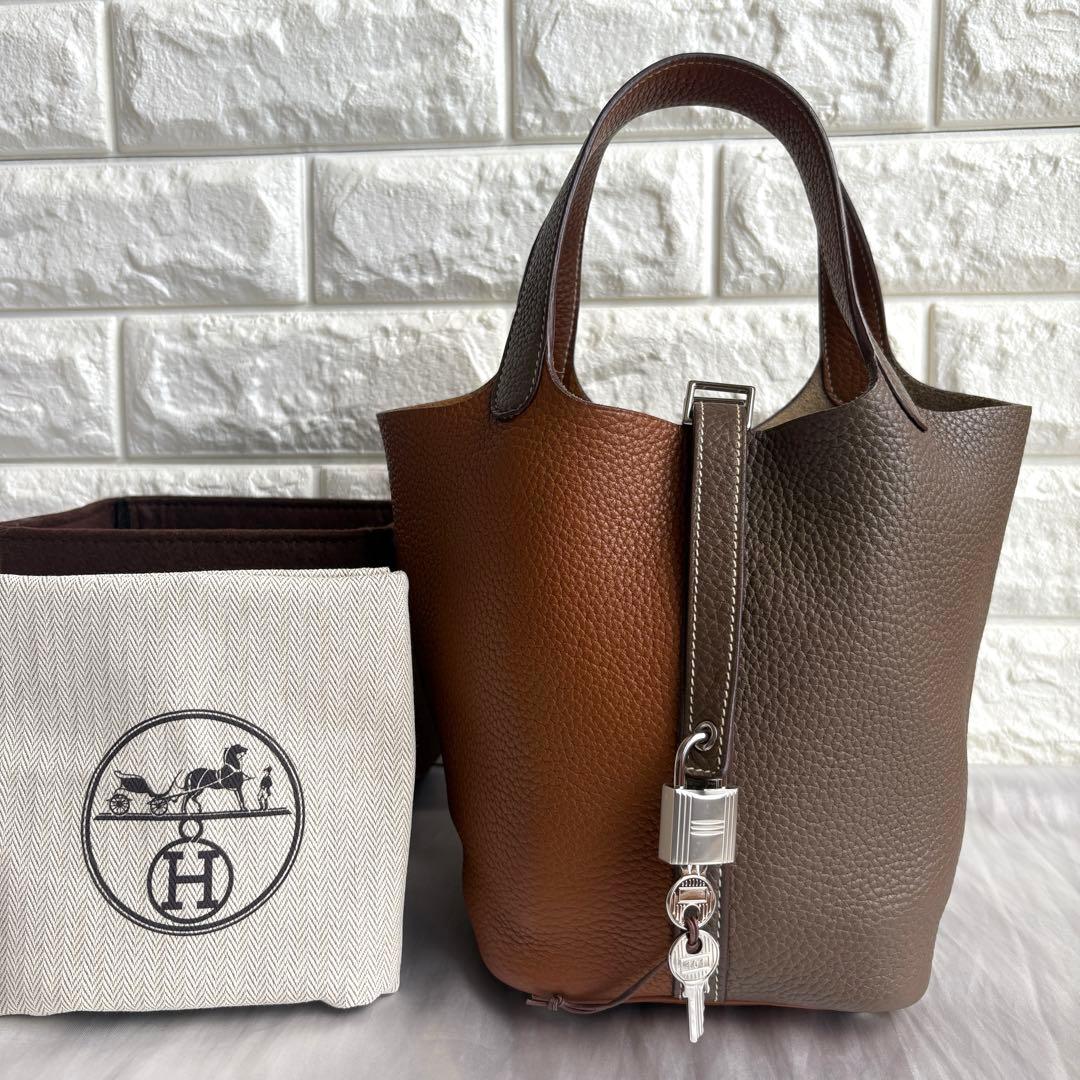 金具新品‼︎ エルメス ピコタンロックPM カザック エトゥープ ゴールド