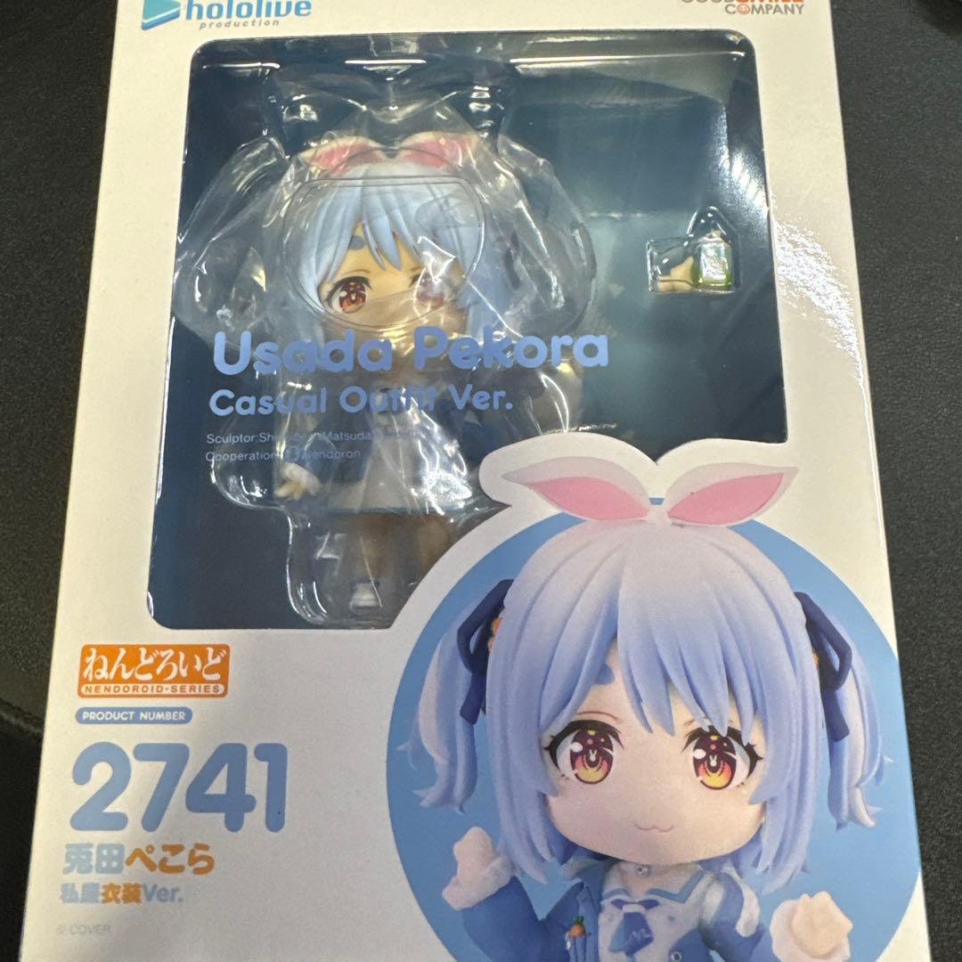 ねんどろいど 兎田ぺこら 私服衣装Ｖｅｒ．