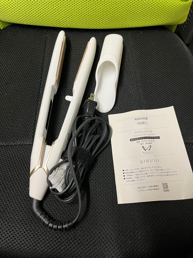 絹女 ストレートヘアアイロン KINUJO DS100