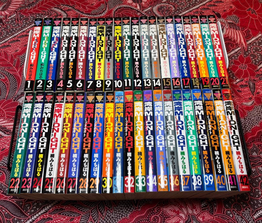 湾岸MID NIGHT ミッドナイト 1〜42巻 全巻 楠みちはる