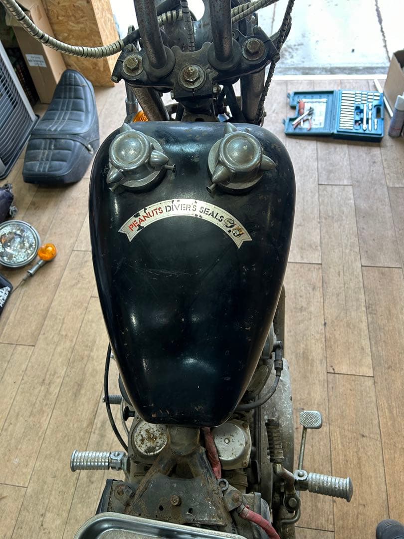 isisnaになります。