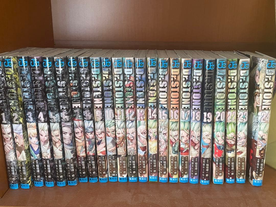 DR.STONE 1から24巻です。21巻抜けてますが一緒に発送します