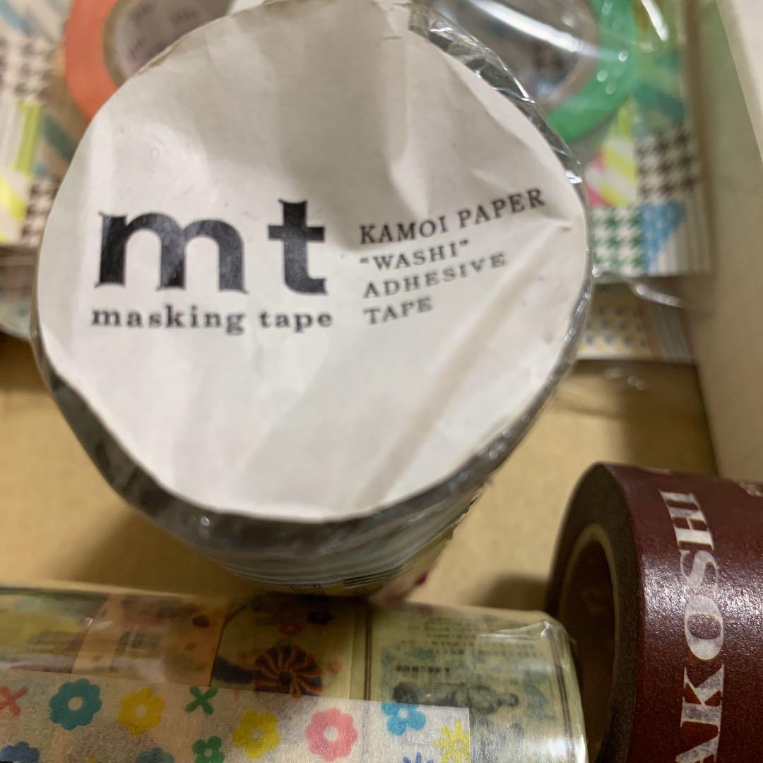 マスキングテープまとめ売り