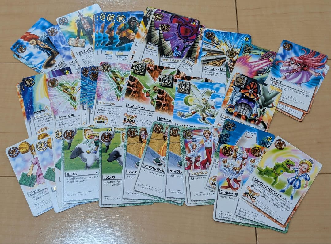 ガッシュベル　カード　まとめ　金色のガッシュベル THE CARD