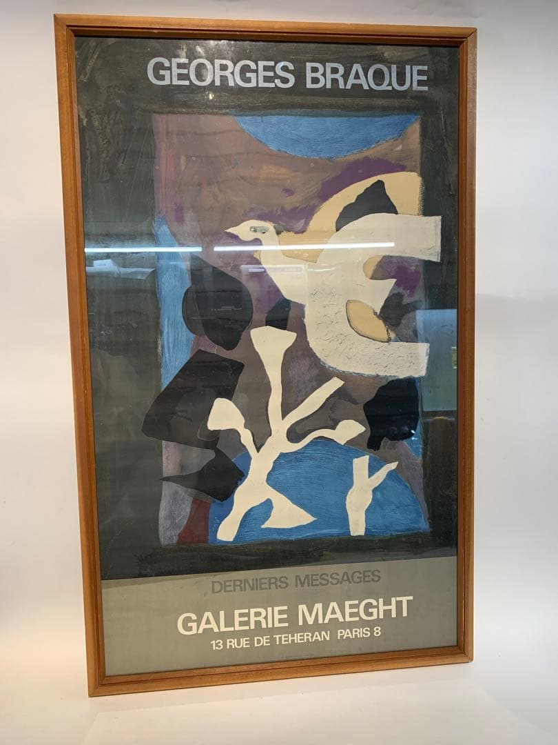 ES BRAQUE ジョルジュ ブラック リトグラフ ポスター　画廊