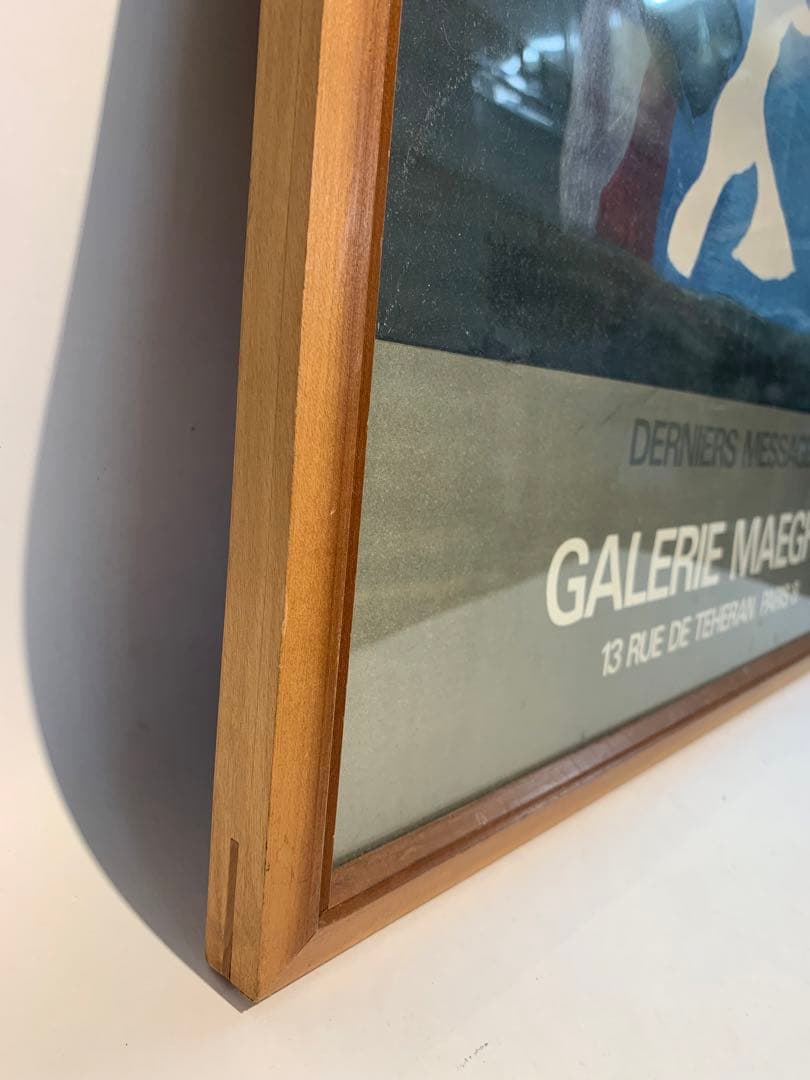 ES BRAQUE ジョルジュ ブラック リトグラフ ポスター　画廊