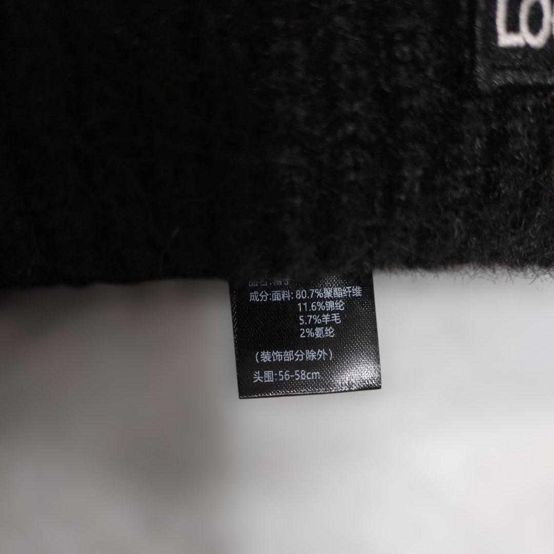 【新品·未使用】LOUIS VUITTON ケーブル編みニット帽