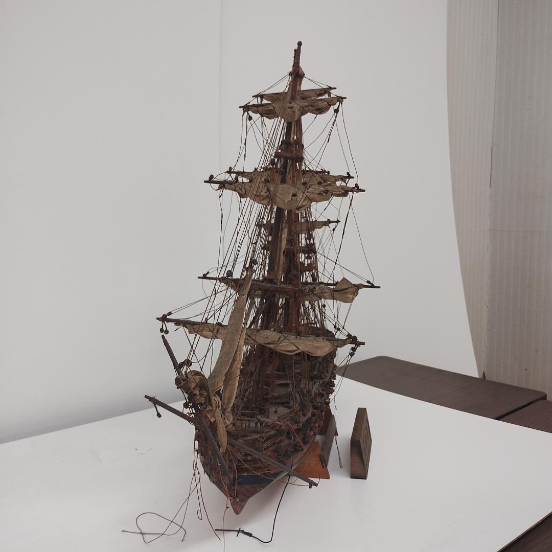 帆船模型 約90cmx70cm 木製