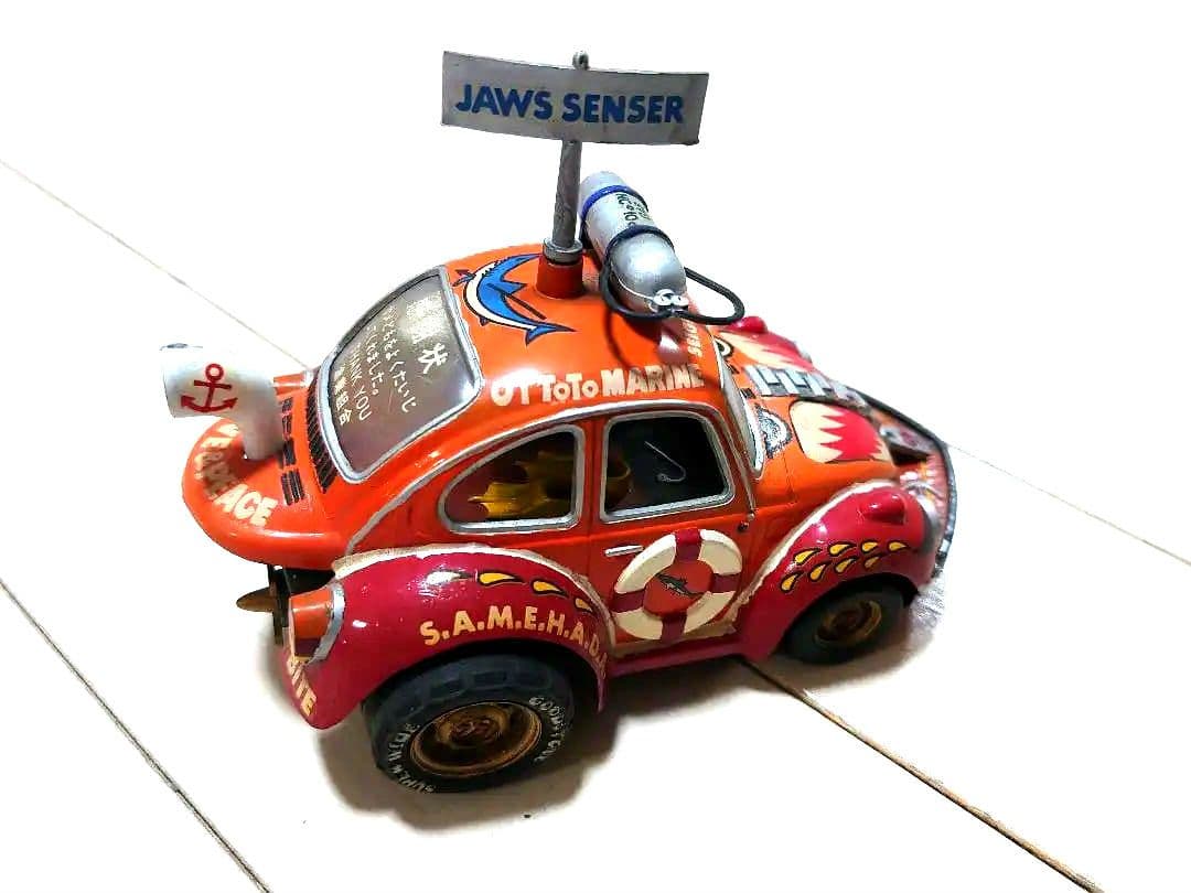 グンゼ産業プラモデル おっとっと自動車シリーズ「シャークキラー」組立済