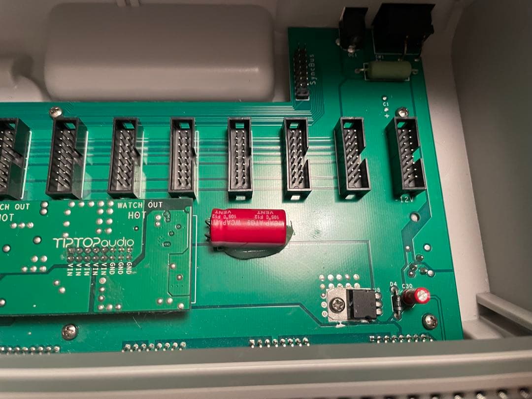 Tip Top Audio Mantis モジュラーシンセ　ケース