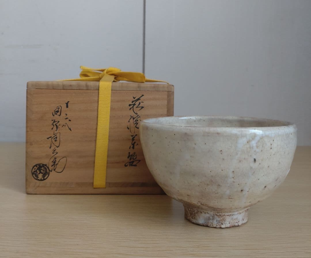 【萩焼】十二代　田原陶兵衛　貫入　茶碗　県無形文化財保持者　斗々屋　堅手　玉子手
