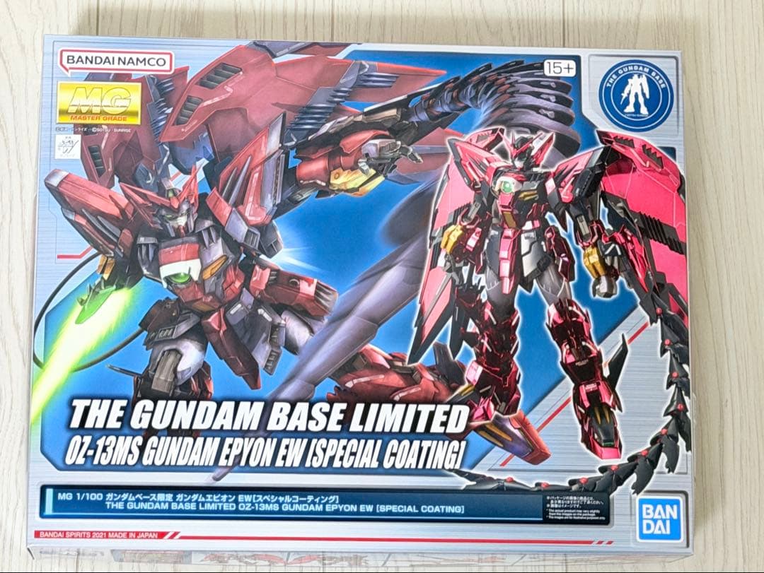 11/21まで　ガンダムベース限定　MGガンダムエピオン　スペシャルコーティング