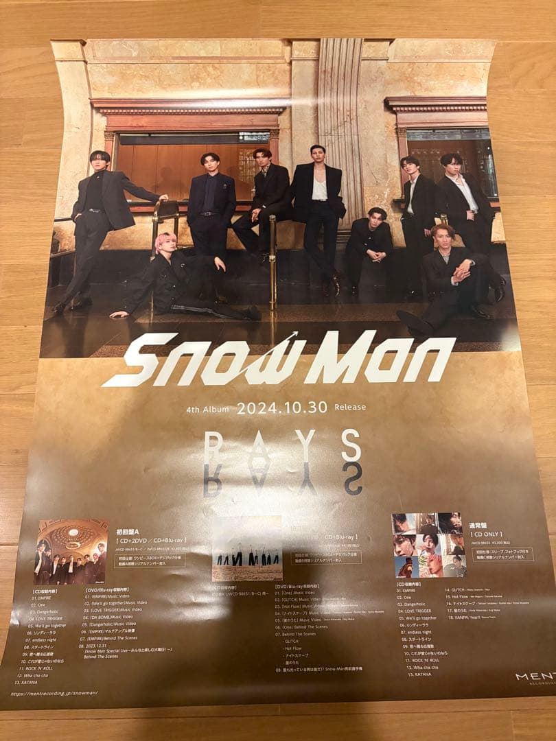  Man ポスター まとめ売り　13枚