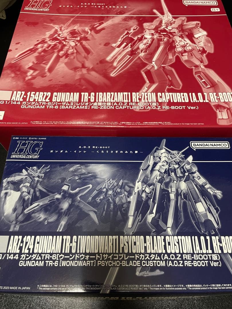 ガンプラ　TR-6 ウーンドウォート、バーザムII