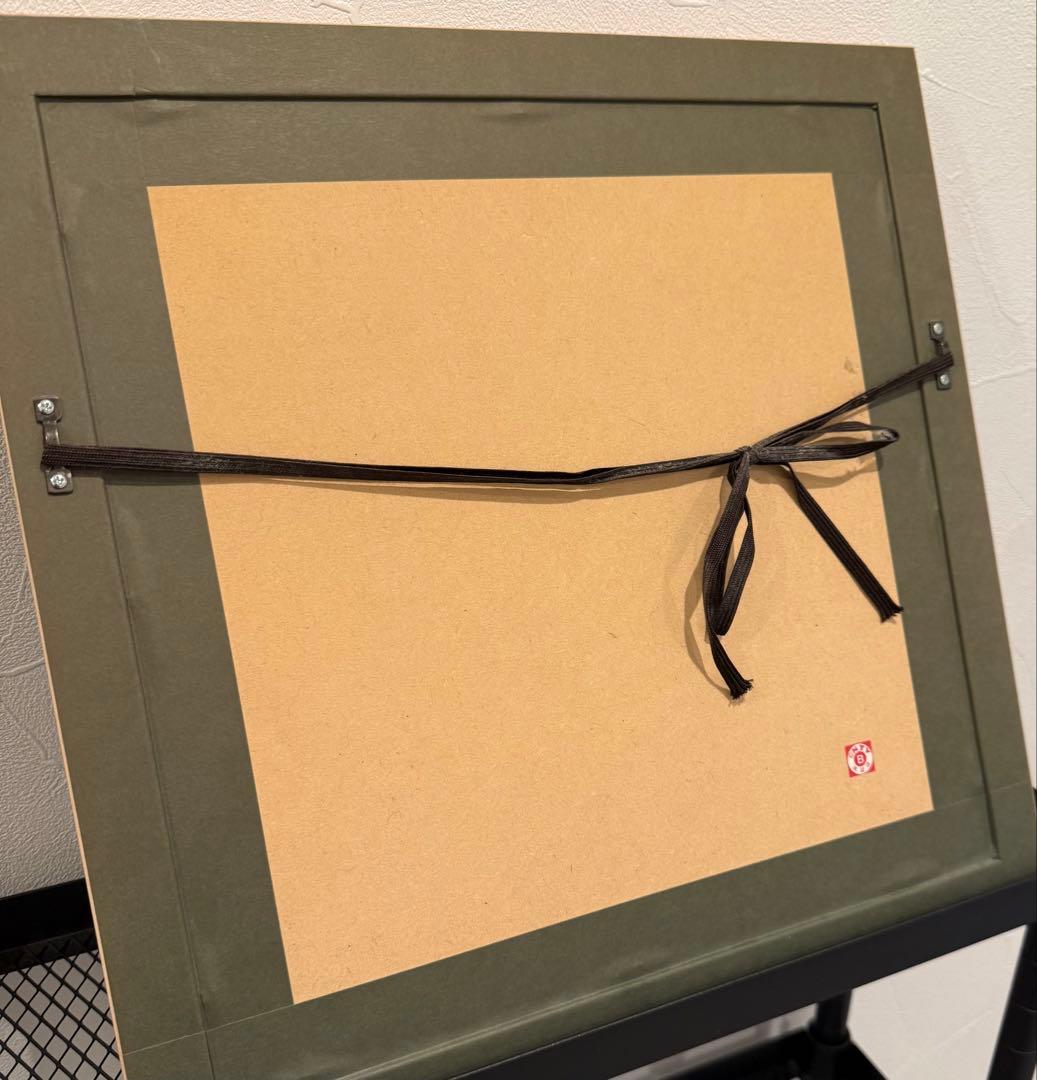 アンパンマン みんなで見よう初日の出 版画 214/300 やなせたかし