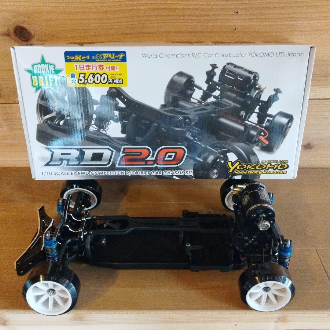美品オプション多数！！ Yokomo RD 2.0