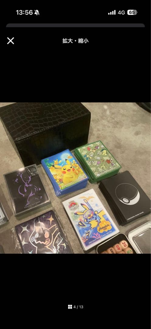 多様なポケモンカードデッキシールド、デッキケース、ダメカンとアクセサリーのセット