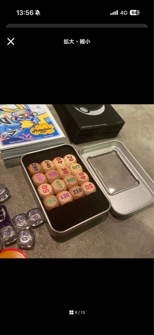 多様なポケモンカードデッキシールド、デッキケース、ダメカンとアクセサリーのセット