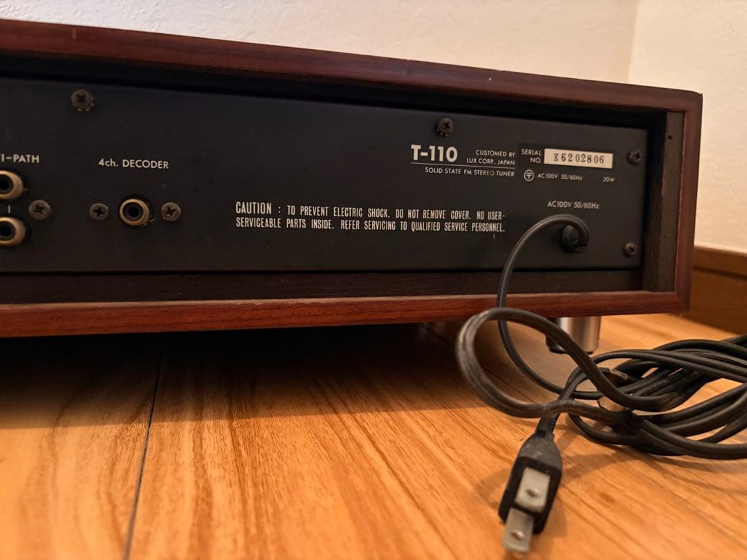 【通電確認済】LUXMAN ラックスマン T-110 チューナー