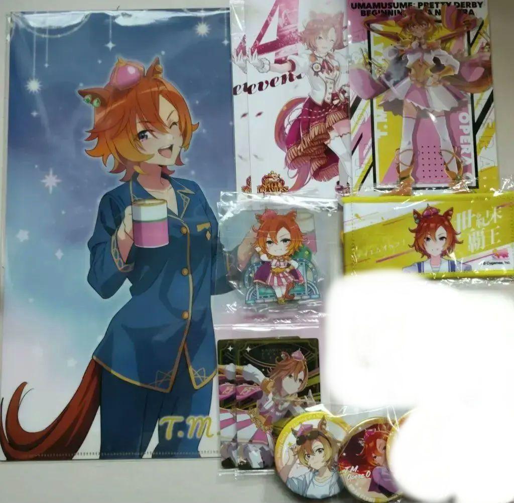 ウマ娘 テイエムオペラオー まとめ売り