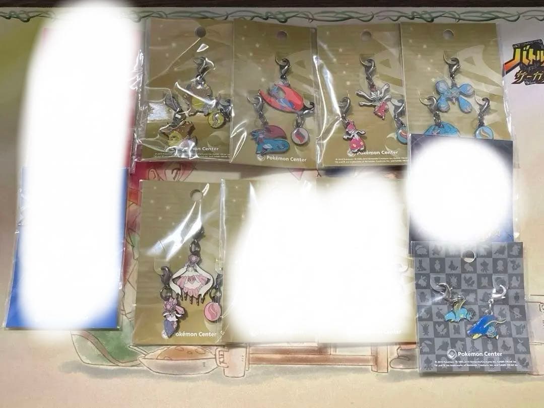 早い者勝ち　ポケモン　クリアチャーム　セット　ポケモンセンター