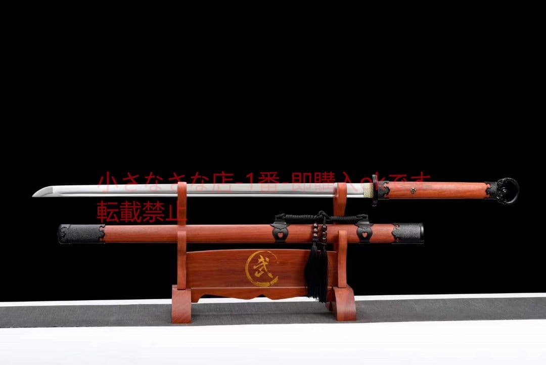 環首隋刀破天 古兵器 武具 刀装具 日本刀 模造刀 居合刀