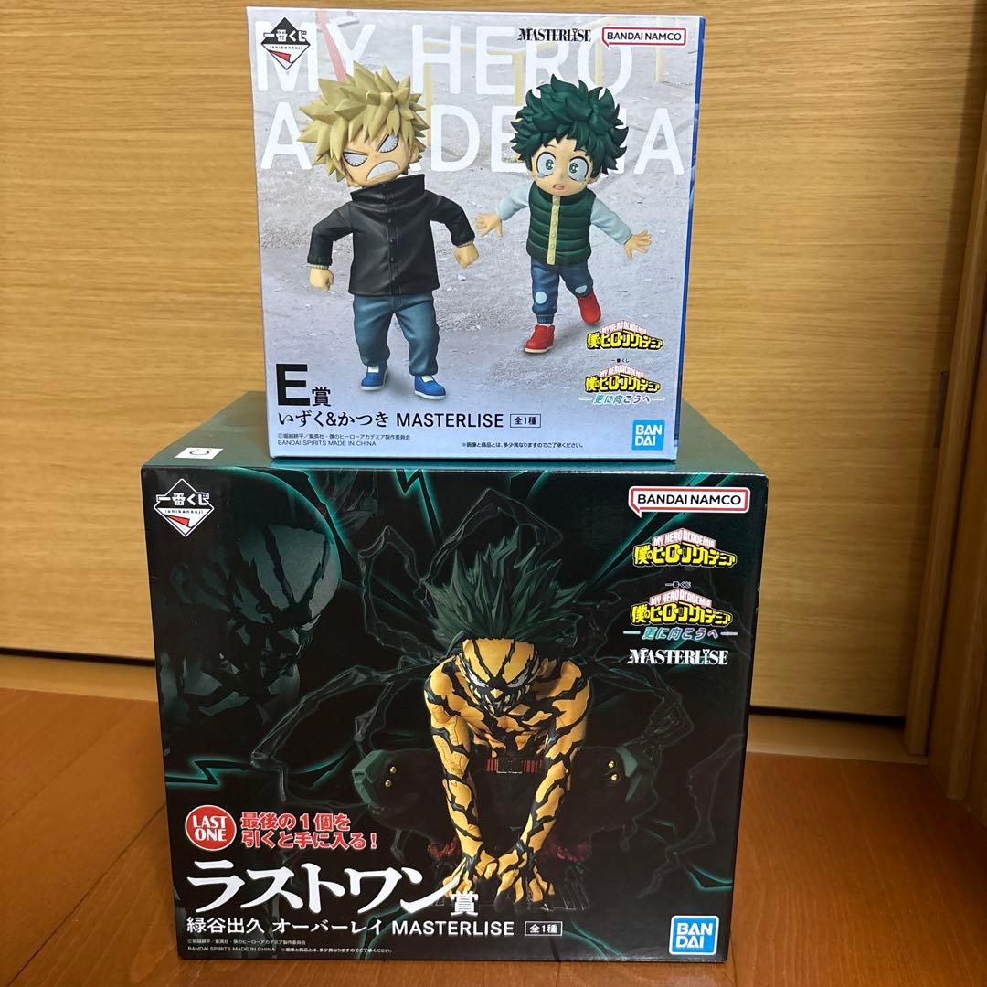 一番くじ 僕のヒーローアカデミア 更に向こうへ ラストワン賞 E賞 2点セット