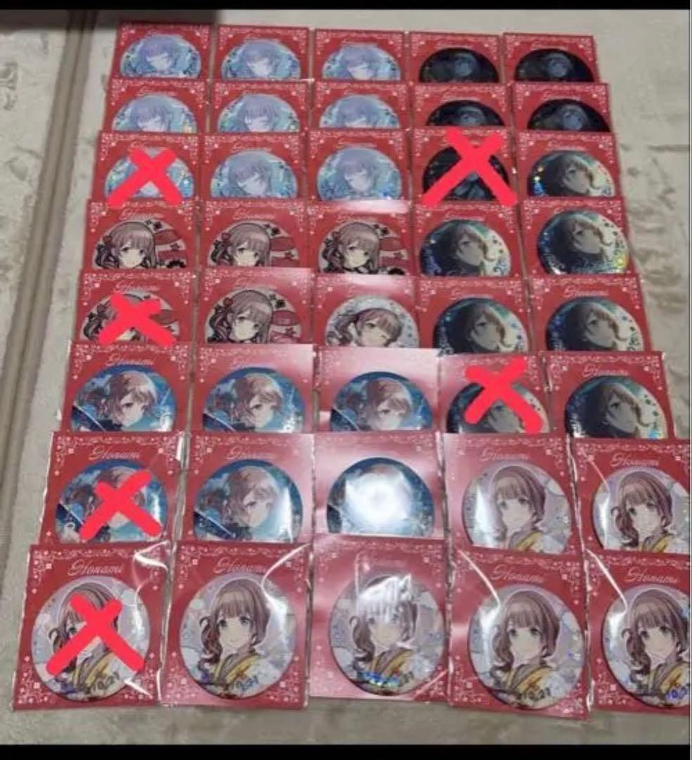 望月穂波 はぴこれ まとめ売り