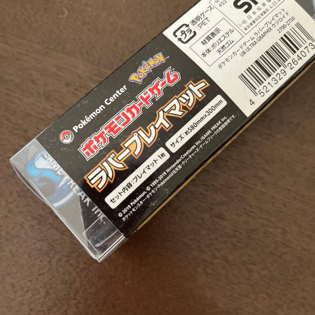 ポケモンカード　約4180枚がランダム　プレイマット付き　ボックスあり