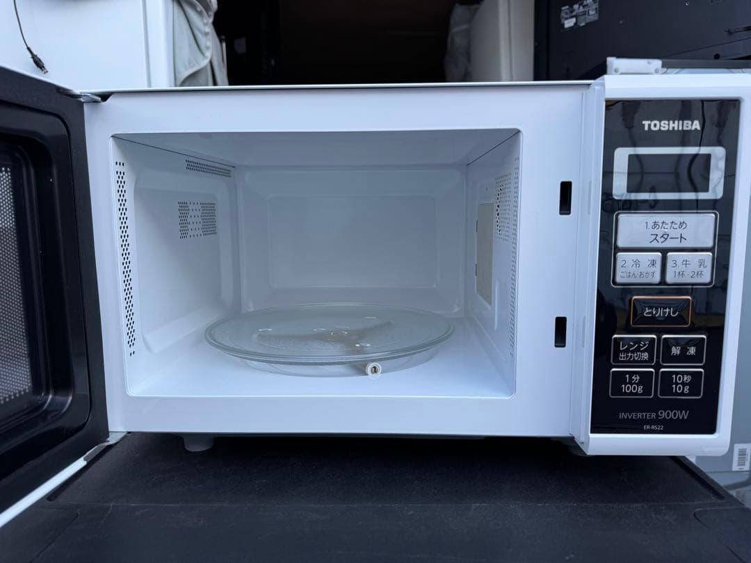 【地域限定送料無料】生活家電 3点セット 冷蔵庫 洗濯機 電子レンジA07