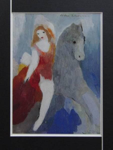 Laurencin、ECUYERE、海外版超希少レゾネ、新品額付