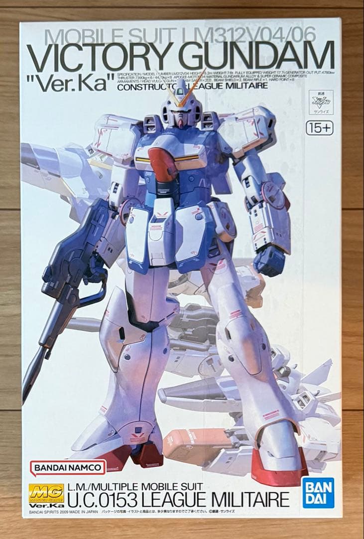 MG Ｖガンダム Ver.Ka