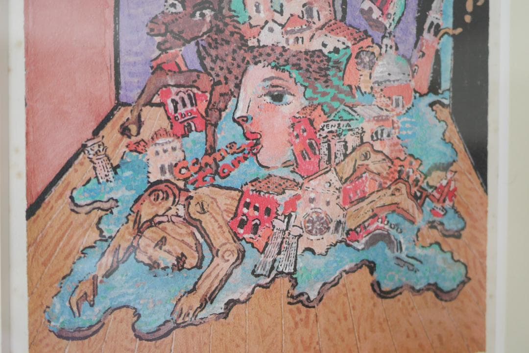 処分 値下げ：絹谷幸二画伯のリトグラフ　題名不詳