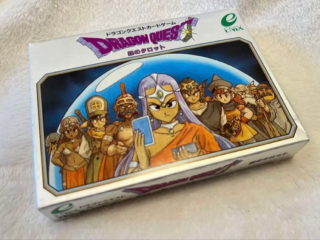 【未使用】ドラゴンクエスト カードゲーム 銀のタロット