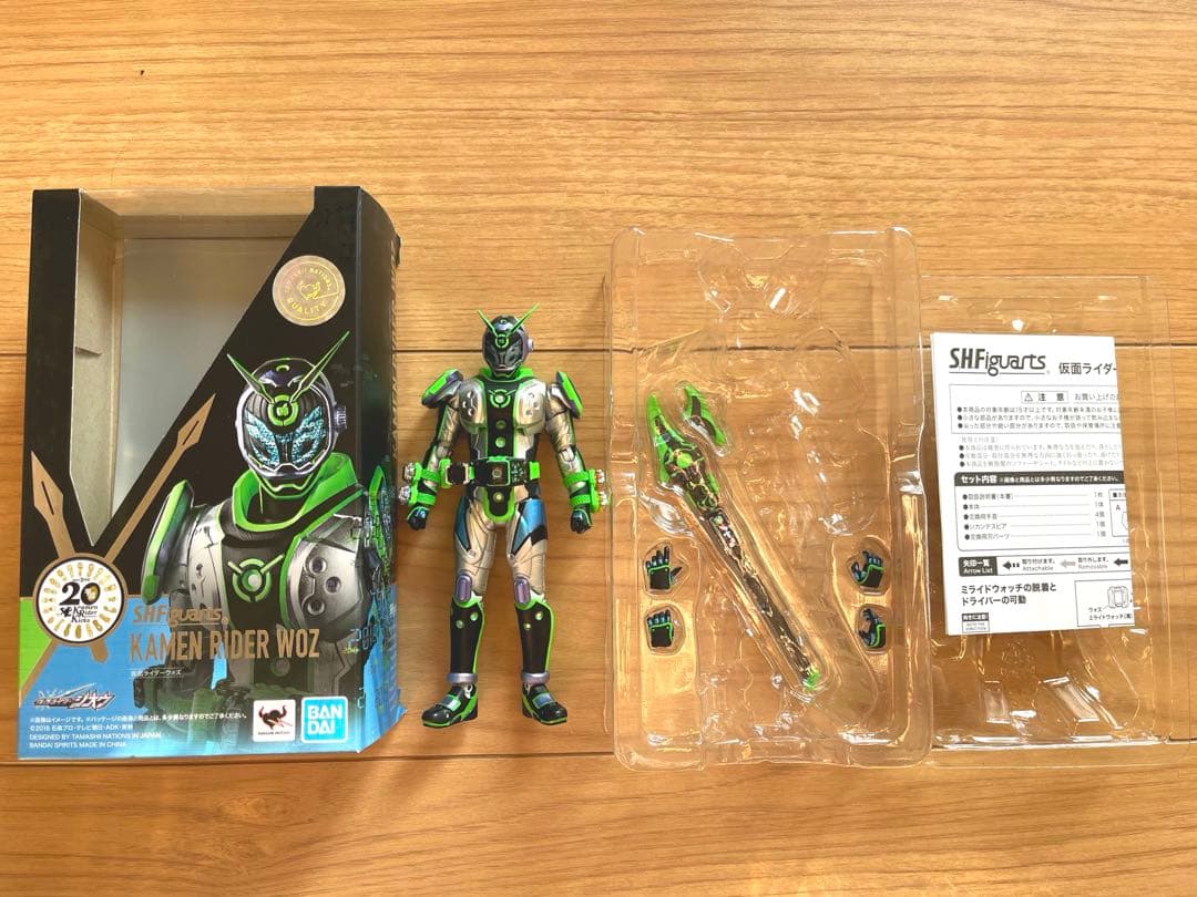 S.H.Figuarts 仮面ライダージオウ　ゲイツ　ウォズ　セット