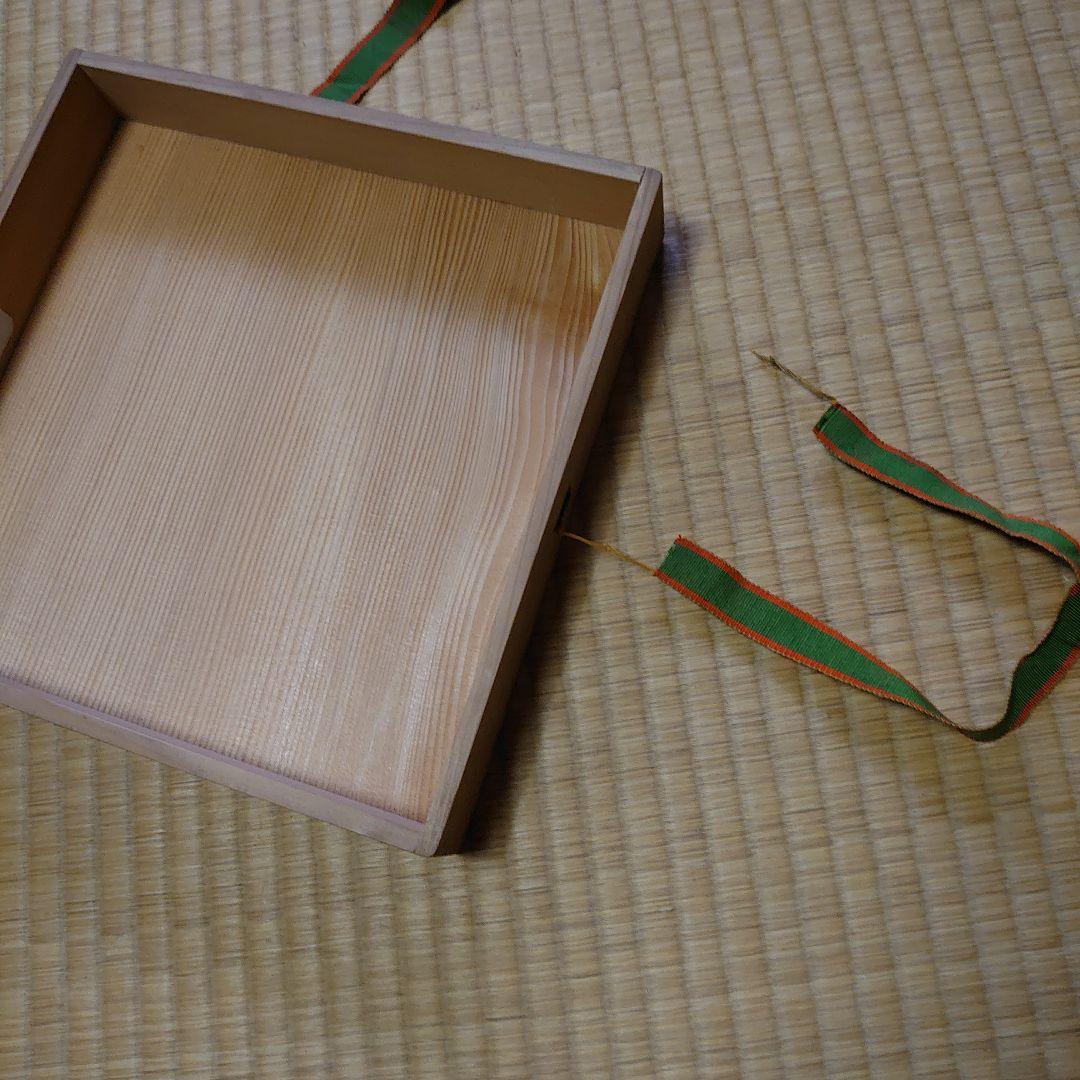 木津宗泉 卜深庵 武者小路千家 干菓子盆