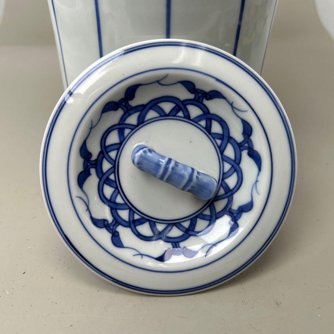 祥堂 青白磁 水差し 木箱付き