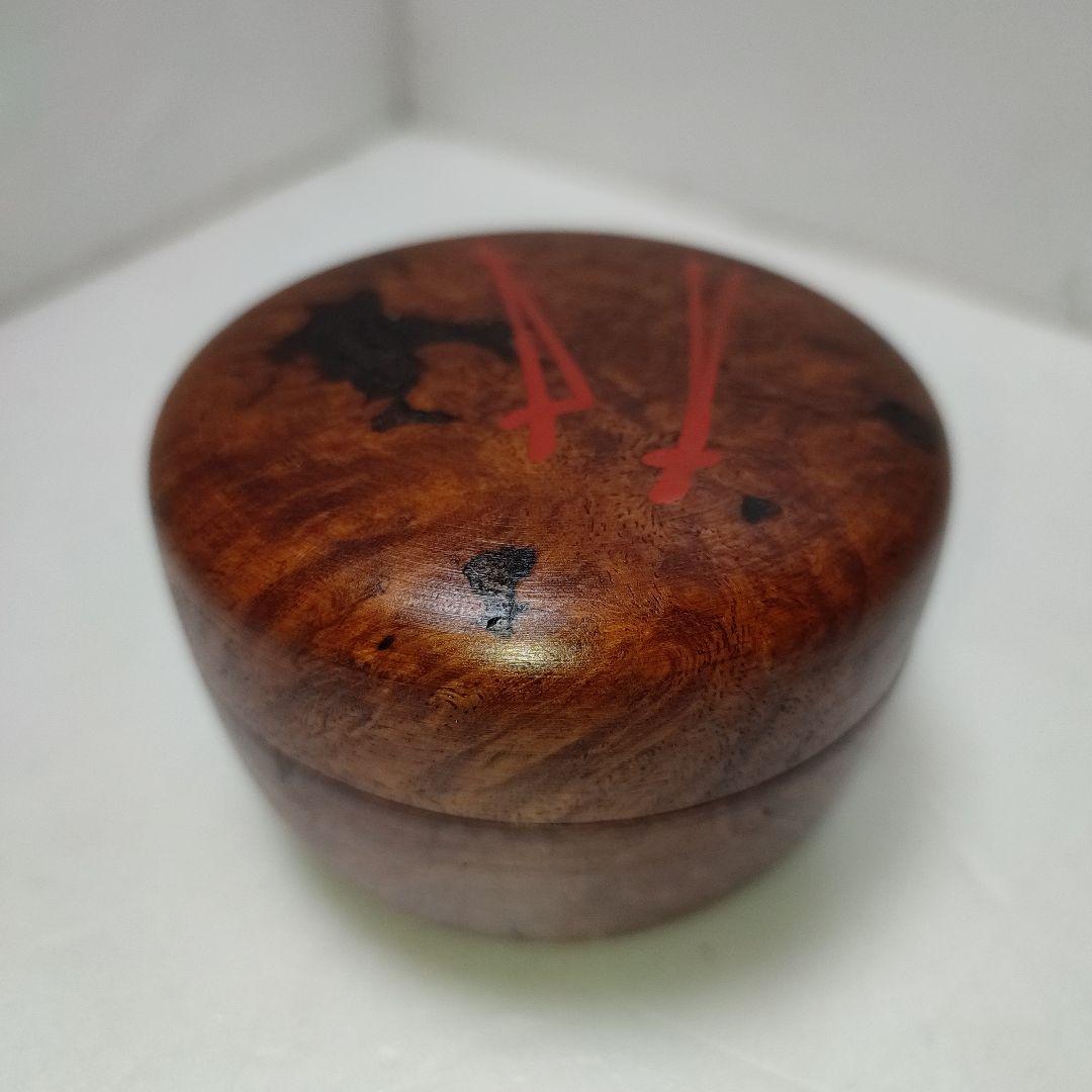 久田宗也　茶入　カリン材