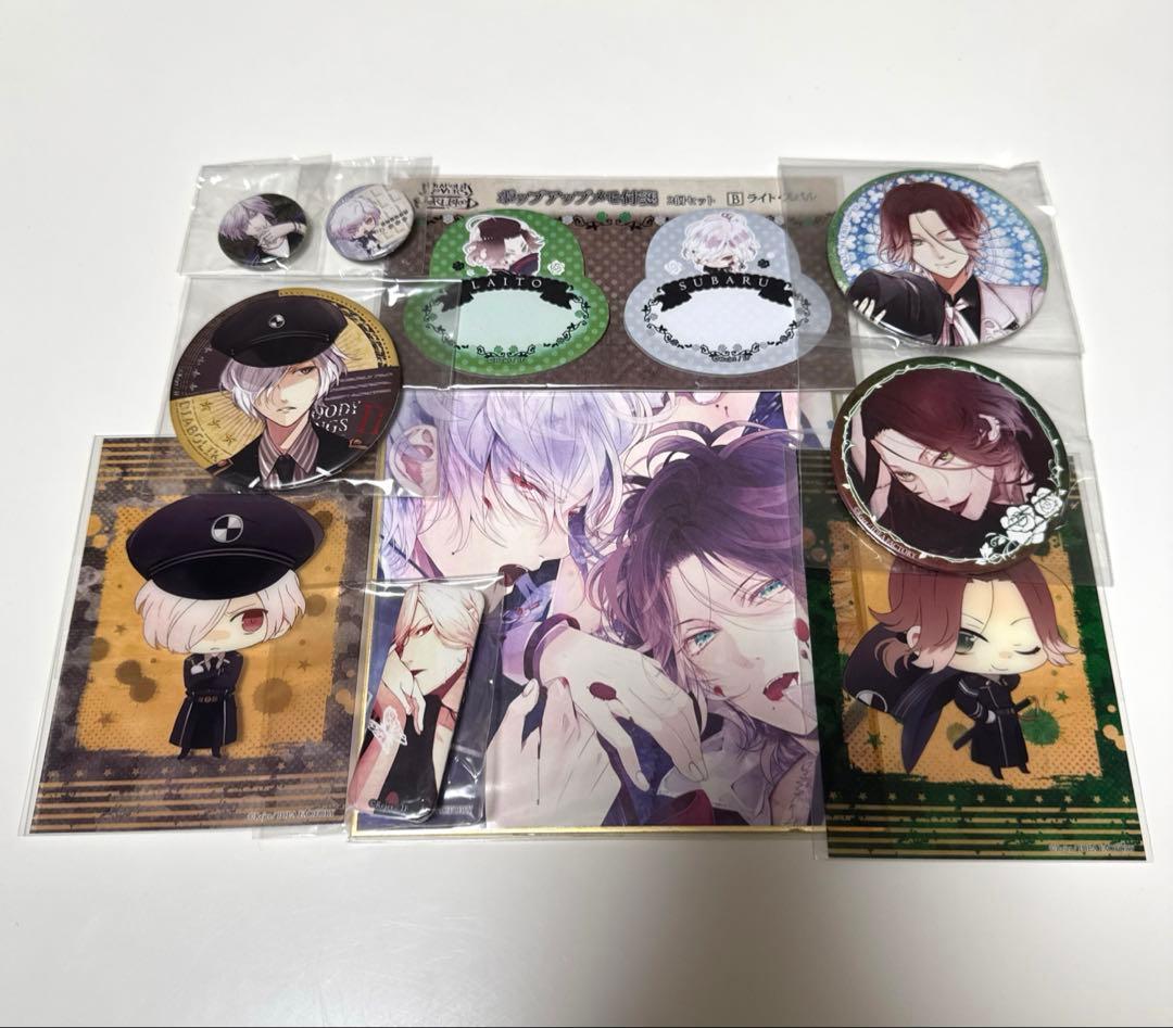 DIABOLIKLOVERS 逆巻ライト 逆巻スバル グッズ セット