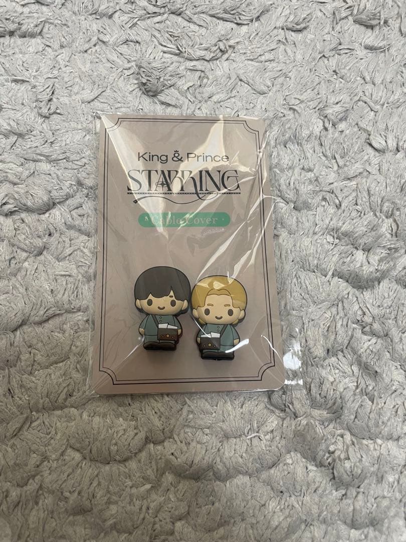 キンプリ「STARRING」ポップアップ タッチライト ケーブルセット