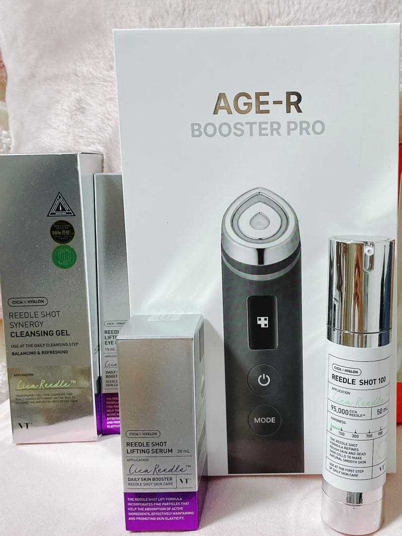 【美品】medicube メディキューブ ブースタープロ 美顔器 まとめ売り