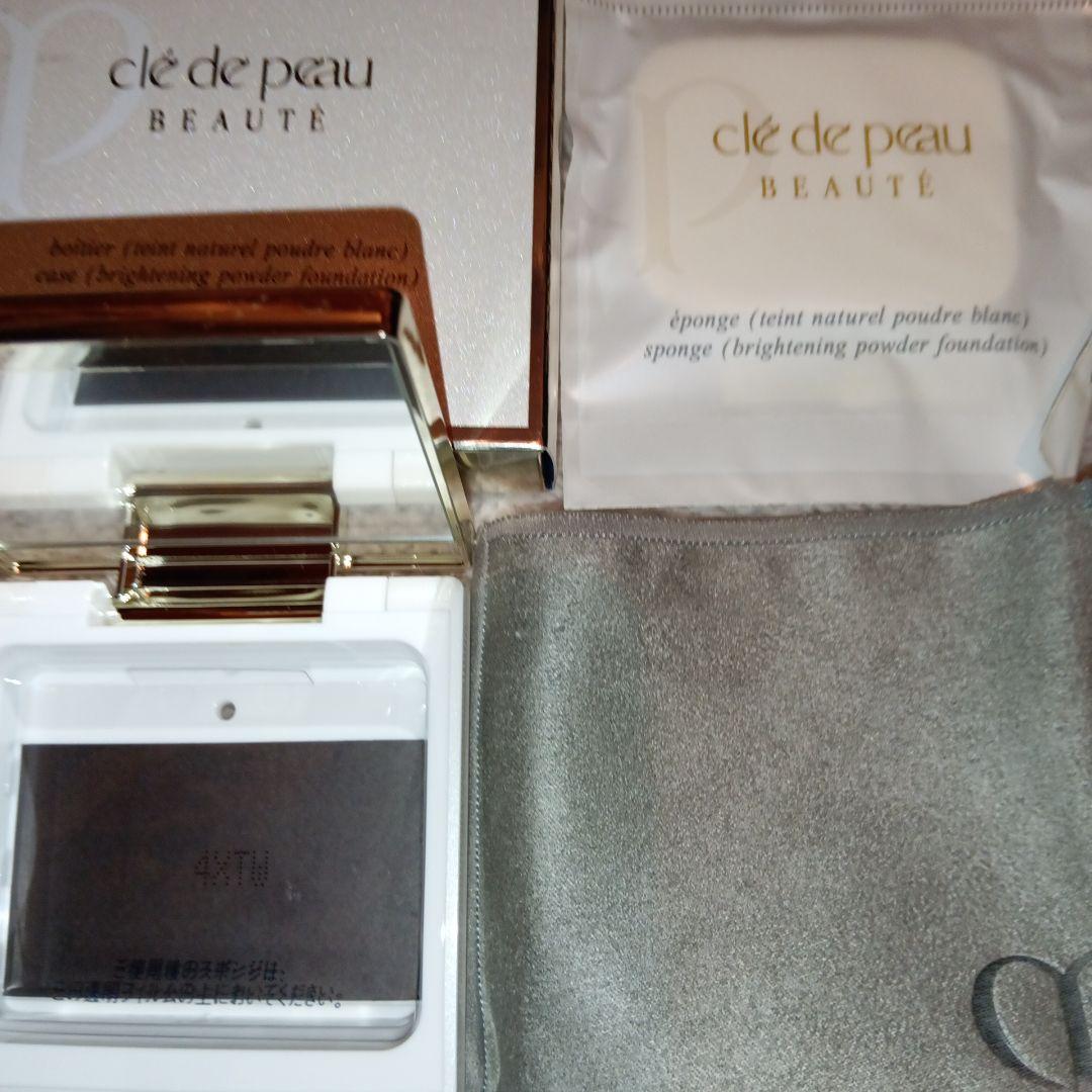 クレドポーボーテ タンナチュレール プードルブラン オークル 0 0